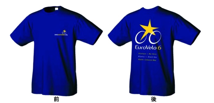 EuroVelo-Tshirt.jpg