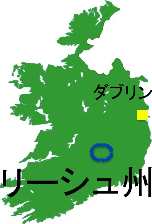 Irland_CountyLaois.jpg